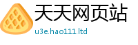 777888管家婆精准四肖除新门内部资料免费提供大全(最新章节)